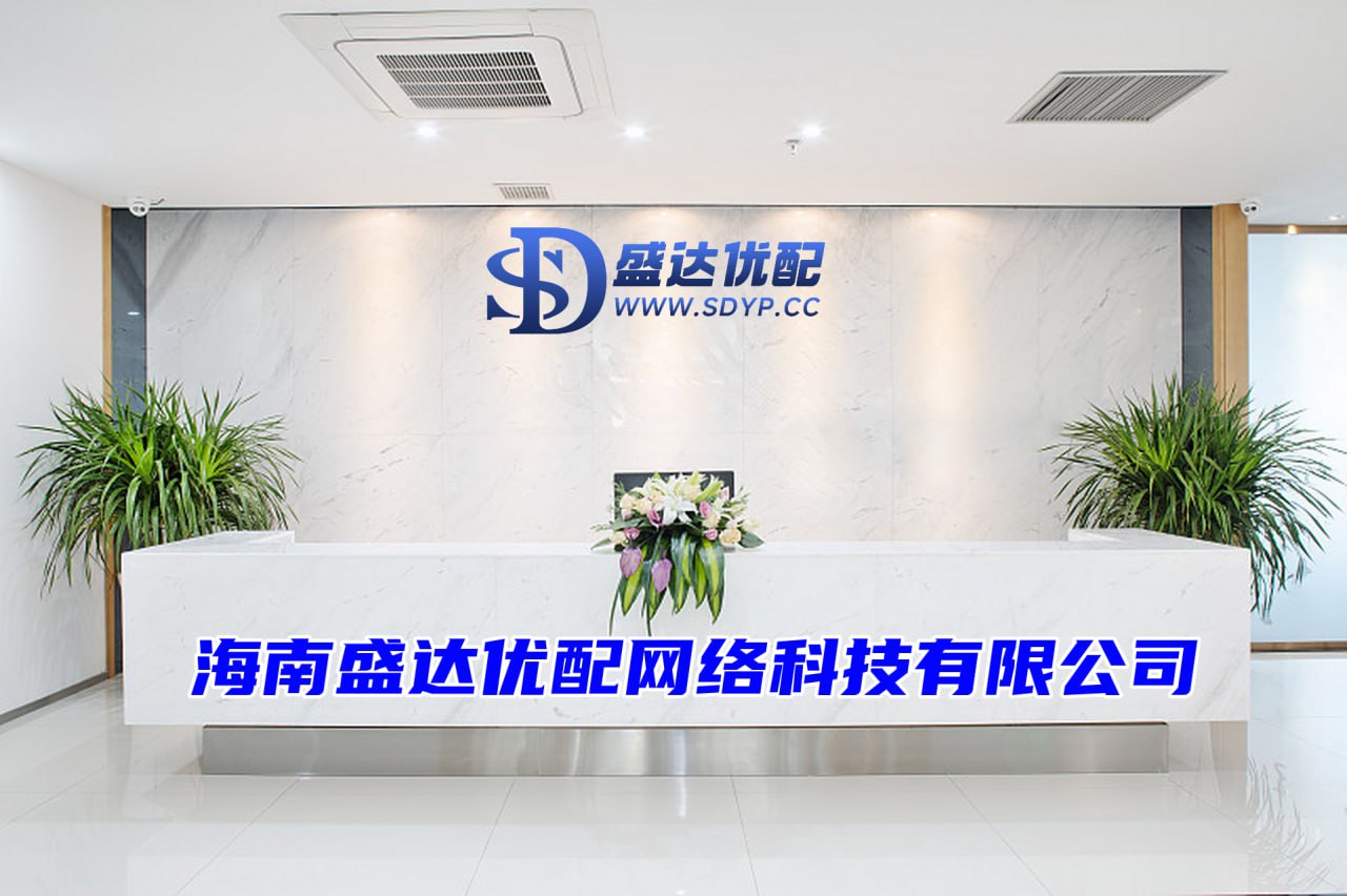 配资天眼-南京股票配资网-浙江配资网-场内配资